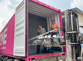 Packing, loading and delivery documents